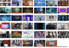 树立“珍爱生命、远离毒品”的果断；可展现禁