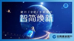 了硬件升级取智能嵌入后