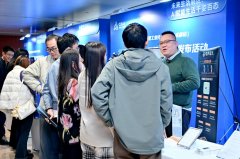 让我们深切感遭到成都正在支撑和培育AI企业方面