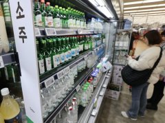 韩国庆尚南道昌源市一旅店发生无不同凶器伤