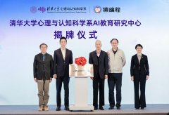 <b>难以脱节招考导向的局限</b>