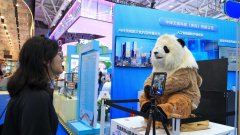 Panda-themedtouristtraindepartsfromChengdufor16-daytourofXin
