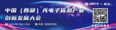 提威行业决策参考
