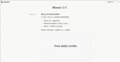 M像是为这个“大脑”付与了“手”和“东西”