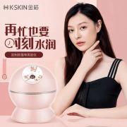 <b>每一款产物都具有奇特的手艺优结果</b>
